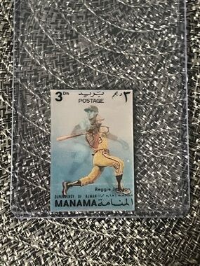 ⚾️ Vintage Manama Baseball United States Postage Stamp in Clear Holder, Qty 1